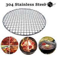 [SNNY] Round Stainless Steel BBQ Grill Roast Mesh Net Non-stick Barbecue Baking Pan