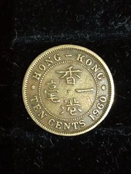 1960年 香港一毫