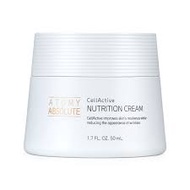 [atomy] Absolute CellActive Nutrition Cream, 50ml, 1pc / Korean Nutrition Cream / Skin Resilience by