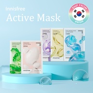 Innisfree Active Mask from PRISM