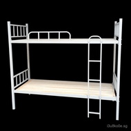 Factory Direct Sale Double Layer Bed Apartment Bed Iron Frame Bed School Student Apartment Bed Bunk 