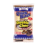 GARDENIA QUICK BITES MUFFIN