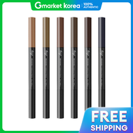 Designing Eyebrow Pencil 0.3g x 2 Pieces