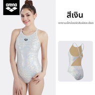 Arena | ชุดว่ายน้ำตัวเดียวสำหรับผู้หญิง แห้งไว