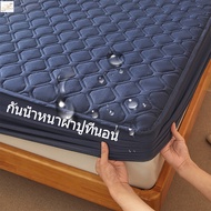 Bed Sheets, Waterproof Bed Sheets 3 Feet/3.5 Feet/4 Feet/5 Feet/6 Feet Thick Bed Sheets, Dust Mite R