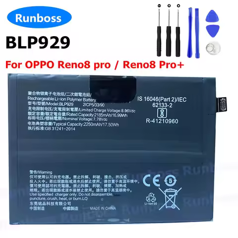 BLP929 Battery For OPPO Reno 8 Reno8 pro Reno8 Pro+ 4500mAh High Capacity Mobile Phone