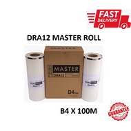 HOT 1pc DRA12 B4 size master roll for Duplo DP-A120 DPA120 DRA-12 DRA 12