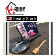 🔥Nonstick Wok Frying KOREA Pan 32cm