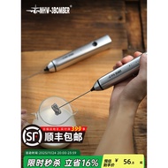 MHW-3BOMBER Bomber Electric Milk Frother Coffee Garland Automatic Milk Frother Handheld Foamer