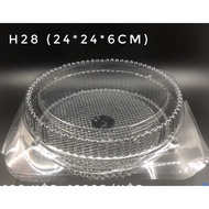 Box H26- Cake Storage