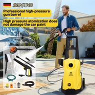 【Malay spot】 2200W High Pressure Cleaner Warerjet/Pump/Water Jet / Sprayer Pencuci Tekanan Tinggi Je