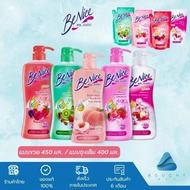 BE NICE MANDIAN THAI