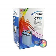 DoPhin CF300 1-Layer Canister Filter - 410 L/H