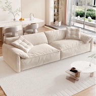 Sofa Frosted Fabric Simple Small Family Living Room Technology Fabric Sofa