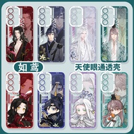 Ruyuan Galaxy Samsung S24Ultra Phone Case S23 Suitable for S22+Code Kite S21plus Game S24FE Peripher