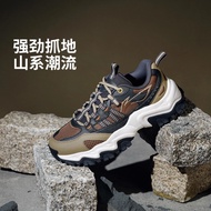 Li Ning Men's Classic Casual Retro Dad Sports Shoes Sneakers AGCV247-1(100% Original)