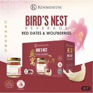 Kinohimitsu BIRD NEST w RED DATES 6s (6 bottles in a box)* High Quality