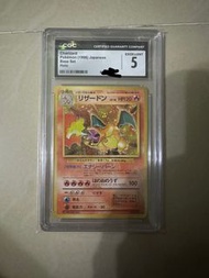 CGC 鑑定寵物小精靈卡 Pokemon