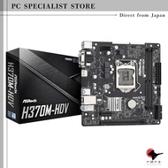 ASRock H370M-HDV Micro ATX Motherboard with LGA1151 Socket, Intel H370 Chipset, DDR4 Support, and SA