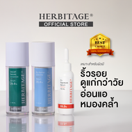 HERBITAGE The Ultimate Set ( AB3C )