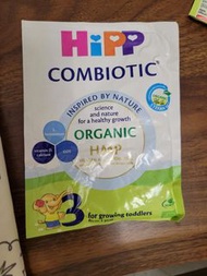 Hipp Combiotic 有機奶粉 3號 2包