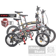 TRS CROZE PRO Premium Specs (451) 20” Folding Bike - Year 2022 High specs - Hydraulic Brakes & Shima