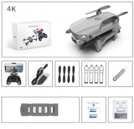 Others - R16迷你折疊無人機四軸飛行器航模飛機獨立站（灰色4K單攝像彩盒包裝（三電版））