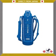 Thermos water bottle vacuum insulated sports bottle 1L blue silver cooling exclusive FHT-1001F BLSL