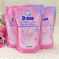 D-nee ผลิตภัณฑ์ปรับผ้านุ่มเด็ก Baby Fabric Softener (Happy Baby) ปริมาณ 600 มล. สีชมพู (แพ็ค 3 ถุง)