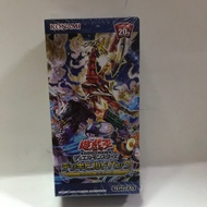 Yugioh Japanese booster box DBHS