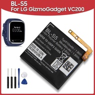 Premium Replacement Battery BL-S5 For LG GizmoGadget VC200 Watch Rechargable Batteries 510mAh Long L