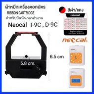 ตลับหมึกเครื่องตอกบัตร NEOCAL T-9C/D-9C หมึกสีดำ-แดง