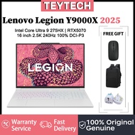 Lenovo Legion Y9000X 2025 | Ultra 9 275HX | RTX5070 16 inch 2.5K 240Hz 100% DCI-P3 | Gaming Laptop