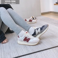 New Balance 237 Test the Sensor MS237SB