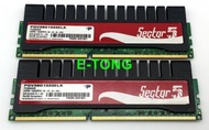 台機 Patriot Sector 5 8GB 2x4GB DDR3-1333 PGV38G1333ELK DIMM Desktop RAM PD000205