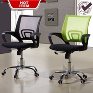 M Furniture Concept ,Office Chair,Ready Stock , Medium back , Adjustable Chair