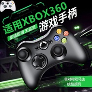 XBOX360 Gamepad ES2E Game Controller Kabel & Wayarles TV USB Telefon Komputer STEAM NBA2K Linear Tri
