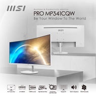MSI Pro MP341CQW Professional Business Monitor 34 inch Curved 1500R, 100hz UWQHD 3440 x 1440, - 3 Yrs Warranty