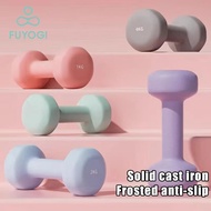 FUYOGI Iron Dumbell Set 1KG/2KG/3KG Hexagon Gym Fitness Exercise Home Weight Training Workout Neopre