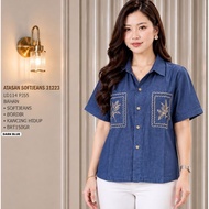 [fz] jeans top