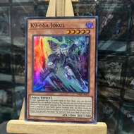 [ Do Lac 2 Yugioh ] Yugioh AE K9-66a Jokul Card