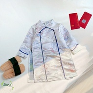 9-35kg (designer product) June boys' gray-blue brocade ao dai