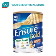 ENSURE`BC*GOLD`v>Gold AlmondtwFlavor|e_850g