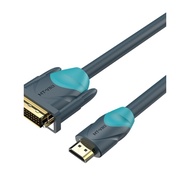 Maito Dimensional HDMI to DVI Cable Interchangeable Computer TV Monitor HD DVI to HDMI Cable