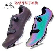 Men Casual Lockless Cycling Shoes Mountain Bike Shoes Road Bike Lock Shoes Breathable Powerful Bike 