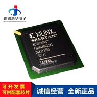 XC3S700AN-4FG484I Programmable Main Control Processor Chip/XC3S700AN-4FG484C