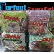 ⚡24hour Delivery⚡PAMA BIHUN & TANG HOON & TOMYAM & KUA TEOW 55GX5PACK