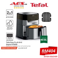 Tefal Easy Fry &amp; Grill Digital Air Fryer Airfryer With 8 Automatic Programs And Grill Technology EY505 EY505D27