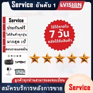 LVISION New Arrival บริการหลังการขาย กล้องวงจรปิด กล้องวงจรปิดใส่ซิม กล้องวงจรปิดโซล่า รายละเอียดติด