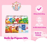 Japanese DOMESTIC PIGEON FRUIT JUICES TYPES OF 3 BOXES (125ML)